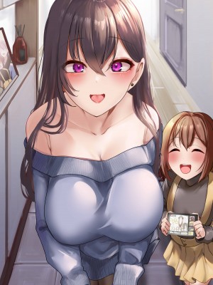 [R.S.I. (りむ)] 部分合集 [心海汉化组]_081