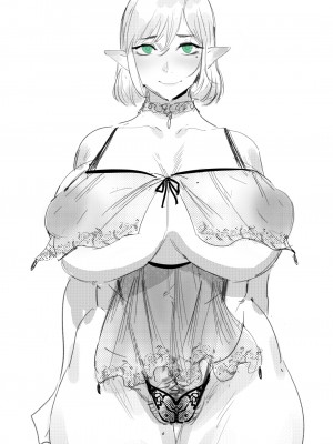 [クナボト] 杂图汉化 [小皮孩机翻润色汉化]_047