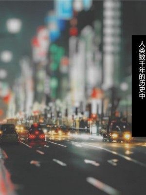 [BB君]奴隶契约之女神战士01_36_01_03