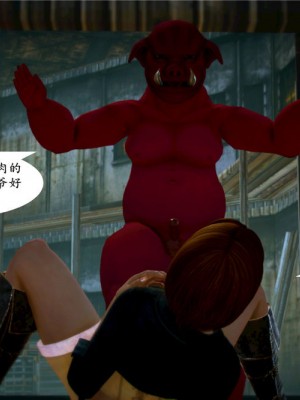 [BB君]奴隶契约之女神战士01_36_01_04