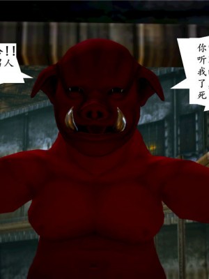 [BB君]奴隶契约之女神战士01_36_01_07