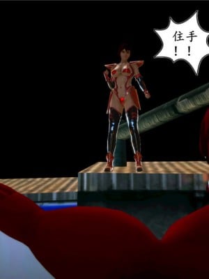 [BB君]奴隶契约之女神战士01_36_01_08