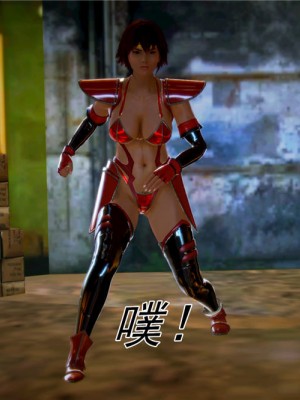 [BB君]奴隶契约之女神战士01_36_01_13