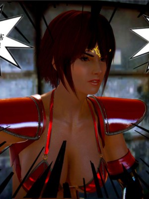 [BB君]奴隶契约之女神战士01_36_01_14