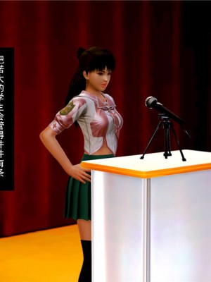 [BB君]奴隶契约之女神战士01_36_01_40