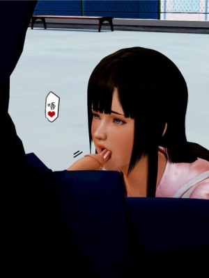 [BB君]奴隶契约之女神战士01_36_01_50