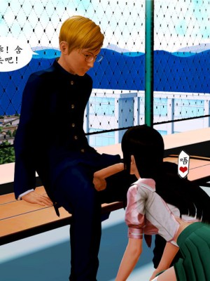 [BB君]奴隶契约之女神战士01_36_01_51
