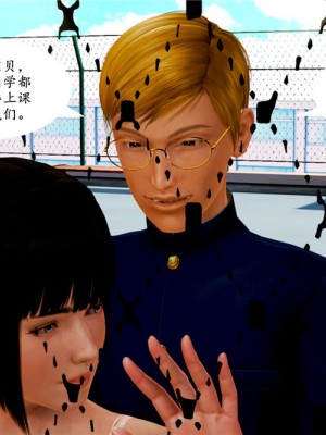 [BB君]奴隶契约之女神战士01_36_01_62