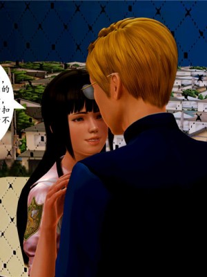 [BB君]奴隶契约之女神战士01_36_01_72