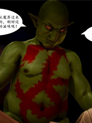 [BB君]奴隶契约之女神战士01_36_02_011