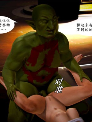 [BB君]奴隶契约之女神战士01_36_02_013
