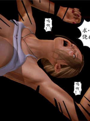 [BB君]奴隶契约之女神战士01_36_02_025