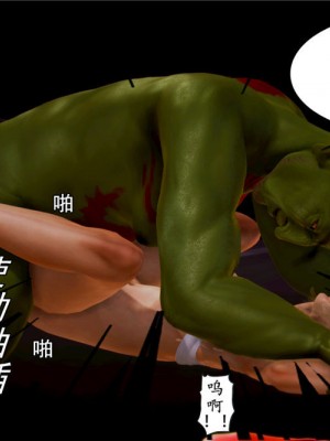 [BB君]奴隶契约之女神战士01_36_02_026