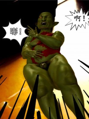 [BB君]奴隶契约之女神战士01_36_02_037