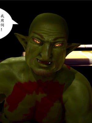 [BB君]奴隶契约之女神战士01_36_02_039