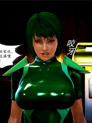 [BB君]奴隶契约之女神战士01_36_02_040