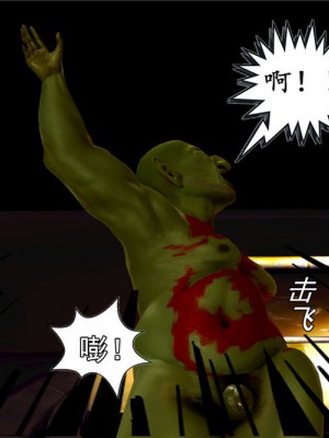 [BB君]奴隶契约之女神战士01_36_02_043
