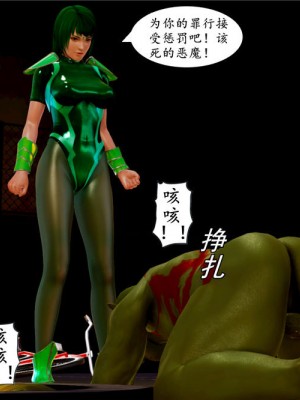 [BB君]奴隶契约之女神战士01_36_02_044
