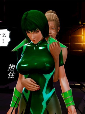 [BB君]奴隶契约之女神战士01_36_02_046