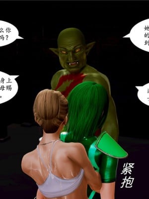 [BB君]奴隶契约之女神战士01_36_02_052
