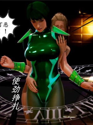 [BB君]奴隶契约之女神战士01_36_02_053