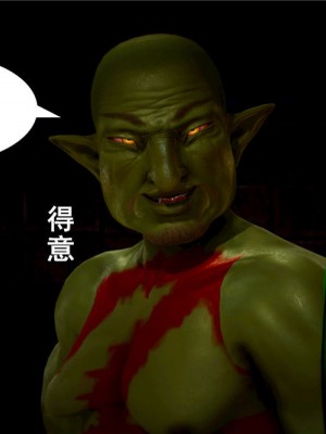 [BB君]奴隶契约之女神战士01_36_02_065
