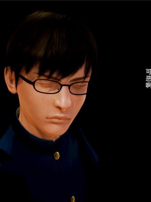 [BB君]奴隶契约之女神战士01_36_02_070
