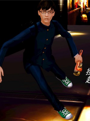 [BB君]奴隶契约之女神战士01_36_02_072