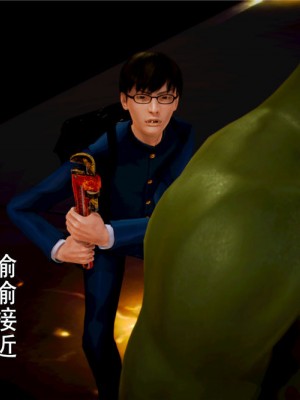 [BB君]奴隶契约之女神战士01_36_02_073