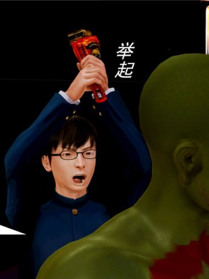 [BB君]奴隶契约之女神战士01_36_02_074