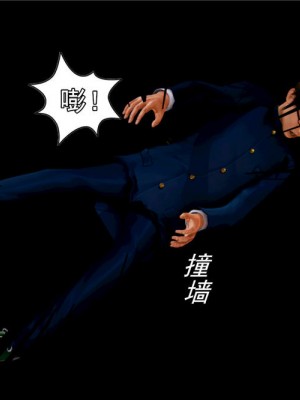 [BB君]奴隶契约之女神战士01_36_02_080