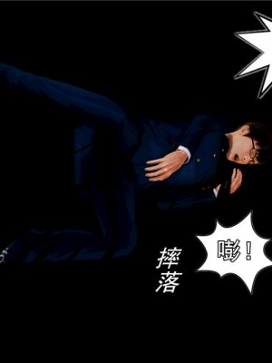 [BB君]奴隶契约之女神战士01_36_02_081