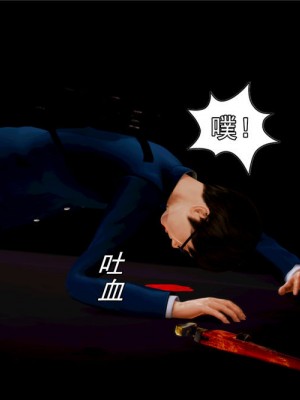 [BB君]奴隶契约之女神战士01_36_02_082