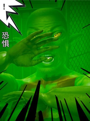 [BB君]奴隶契约之女神战士01_36_02_086