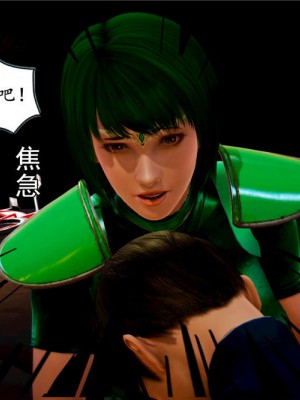 [BB君]奴隶契约之女神战士01_36_02_092