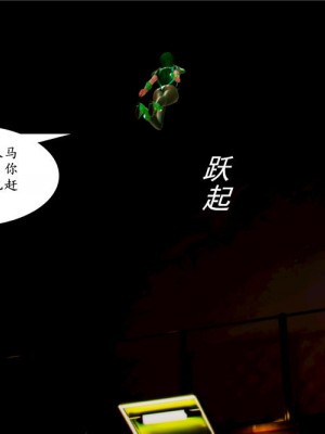 [BB君]奴隶契约之女神战士01_36_02_100