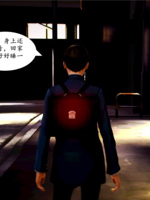 [BB君]奴隶契约之女神战士01_36_02_112