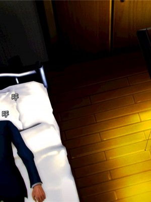 [BB君]奴隶契约之女神战士01_36_03_06