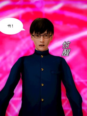 [BB君]奴隶契约之女神战士01_36_03_10