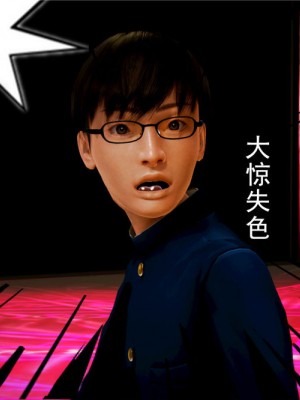 [BB君]奴隶契约之女神战士01_36_03_17