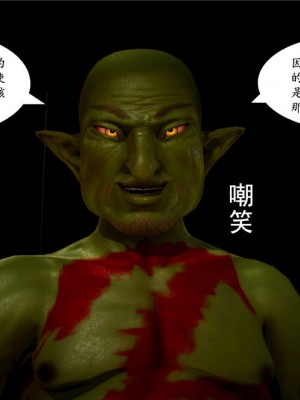 [BB君]奴隶契约之女神战士01_36_03_20