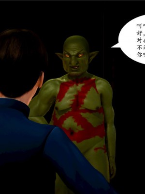 [BB君]奴隶契约之女神战士01_36_03_23