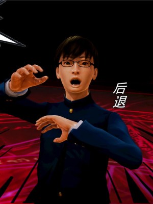 [BB君]奴隶契约之女神战士01_36_03_28