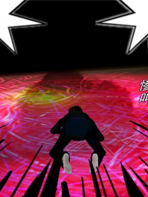 [BB君]奴隶契约之女神战士01_36_03_33