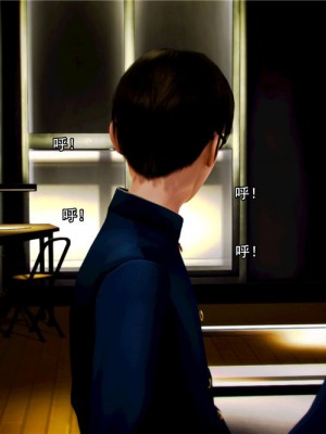 [BB君]奴隶契约之女神战士01_36_03_35