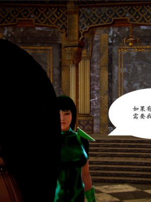 [BB君]奴隶契约之女神战士01_36_03_56