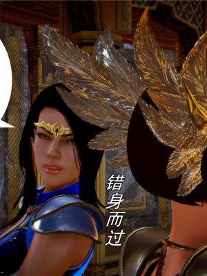 [BB君]奴隶契约之女神战士01_36_03_63