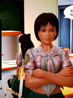 [BB君]奴隶契约之女神战士01_36_04_07
