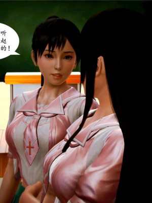 [BB君]奴隶契约之女神战士01_36_04_10
