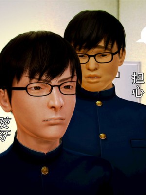 [BB君]奴隶契约之女神战士01_36_04_11